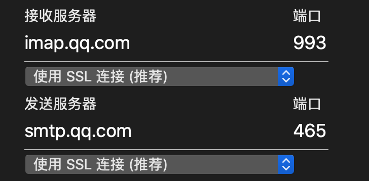 image-20210825233139176