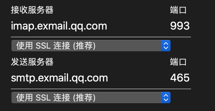 image-20210825233227797