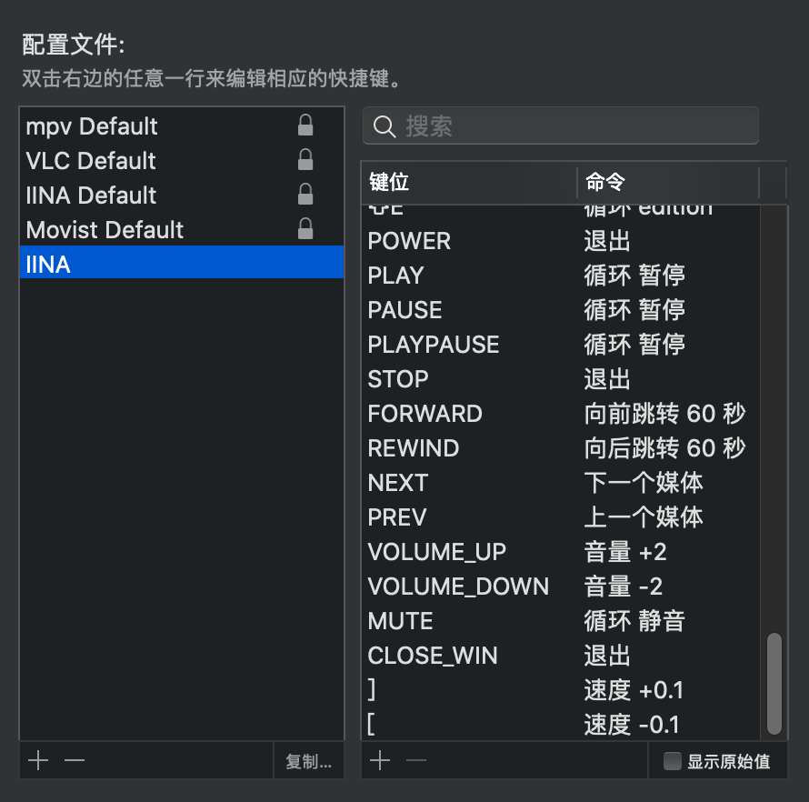 image-20210825233450672