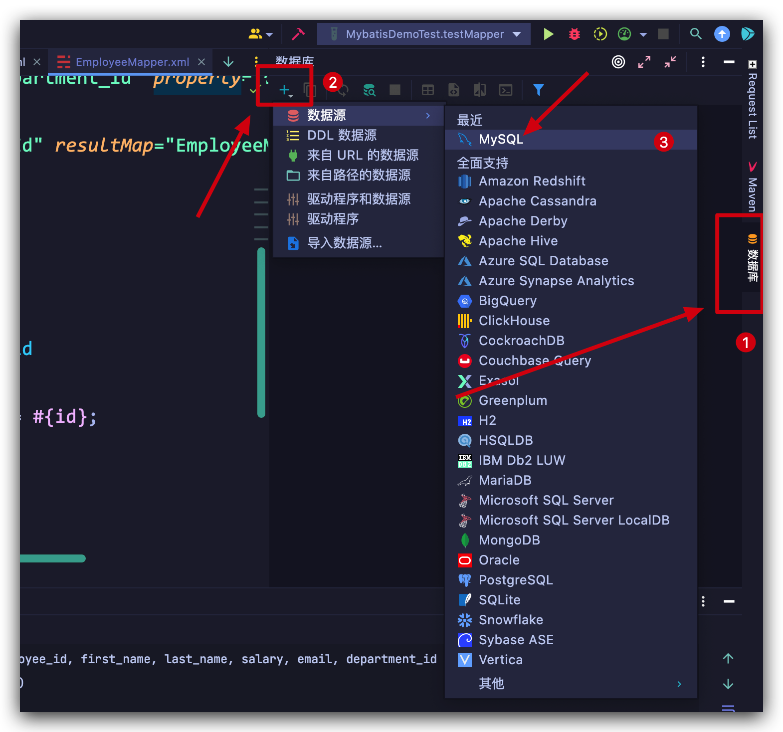 image-20220211203337452