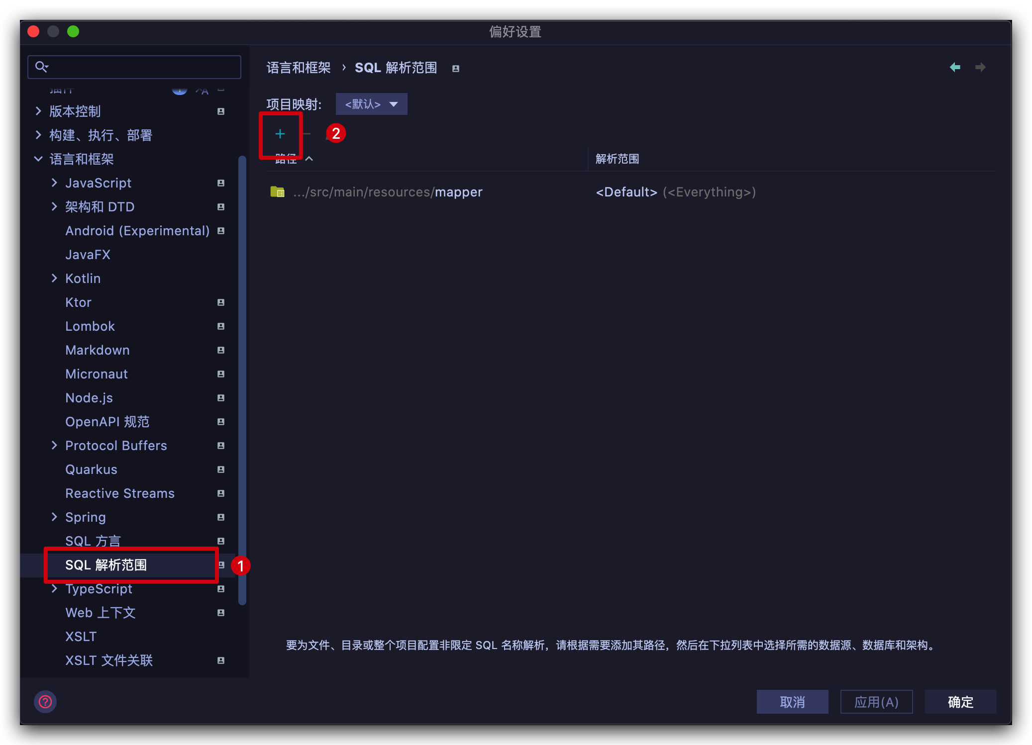 image-20220211203438301