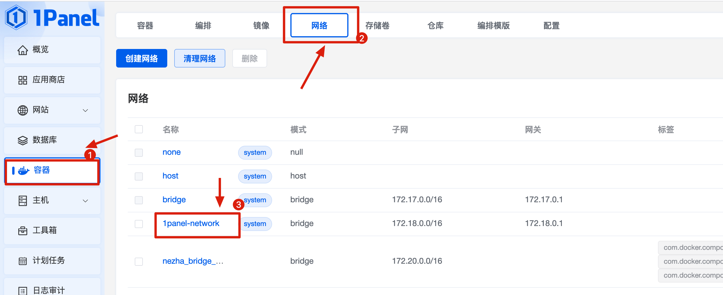 image-20240601091011675