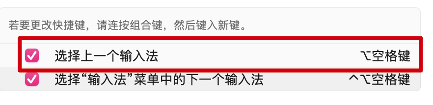 image-20230213155308033